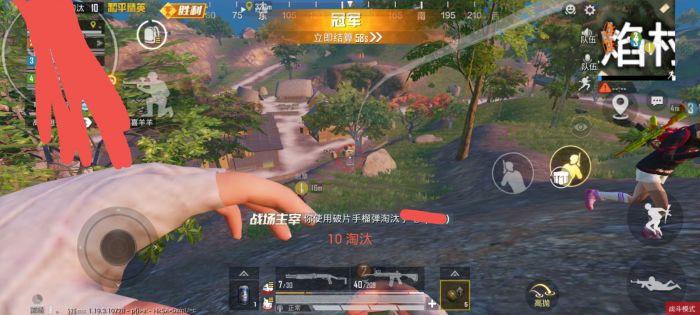 oppo手机怎么开和平精英外挂（oppo手机怎么玩不了和平精英）